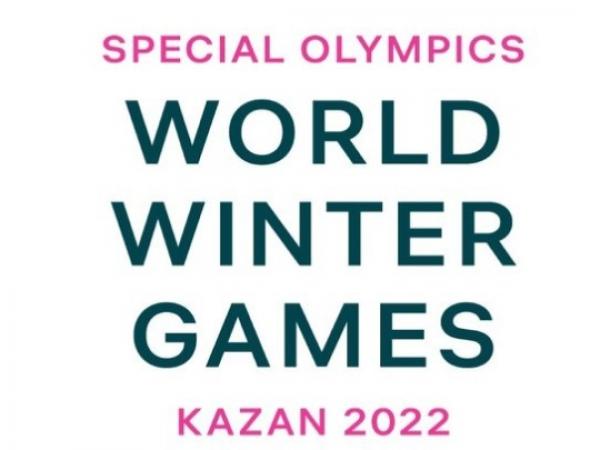 Special Olympics World Winter Games, Kazan 2022