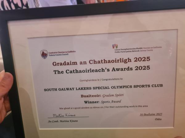 Award
